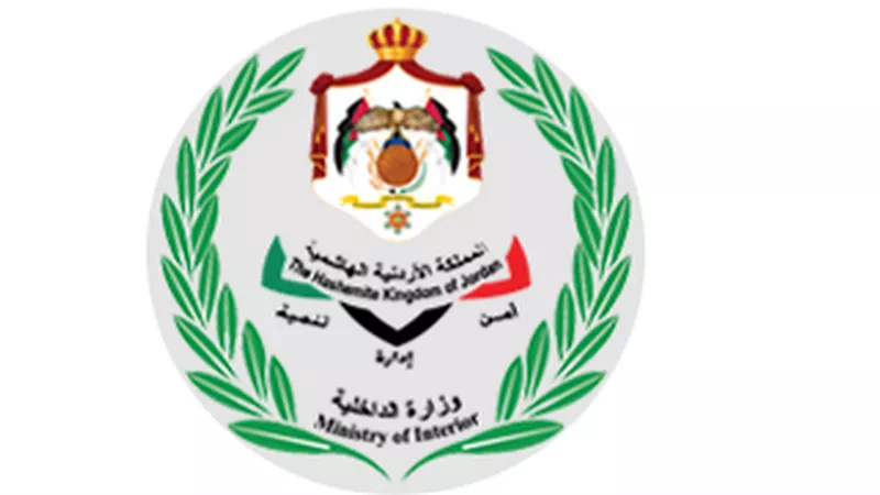 الأردن: لن نجبر أحدا على مغادرة المملكة والخيار متروك للاجئين الس