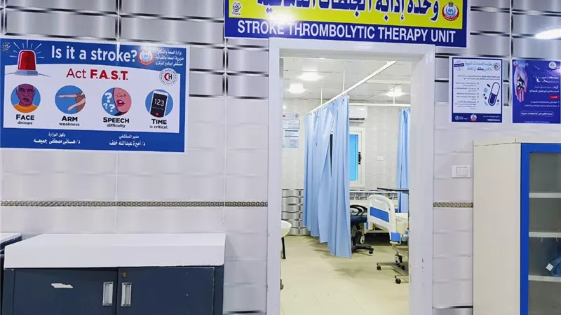 تشغيل 10 وحدات لإذابة الجلطات الدماغية بمستشفيات الشرقية خلال 5 أشهر