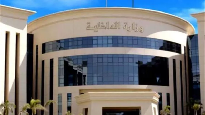 الأمن الاقتصادي: ضبط 1448 قضية ظواهر سلبية