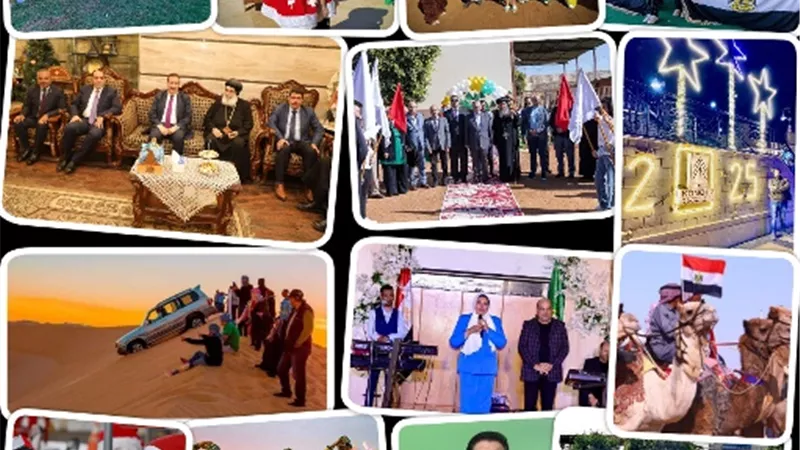 الفنادق والمنتجعات السياحية كاملة الأعداد في أعياد الميلاد