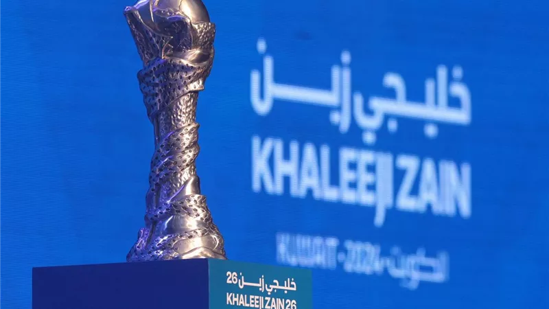 الاتحاد الكويتي يعلن سبب تاجيل طرح تذاكر خليجي 26