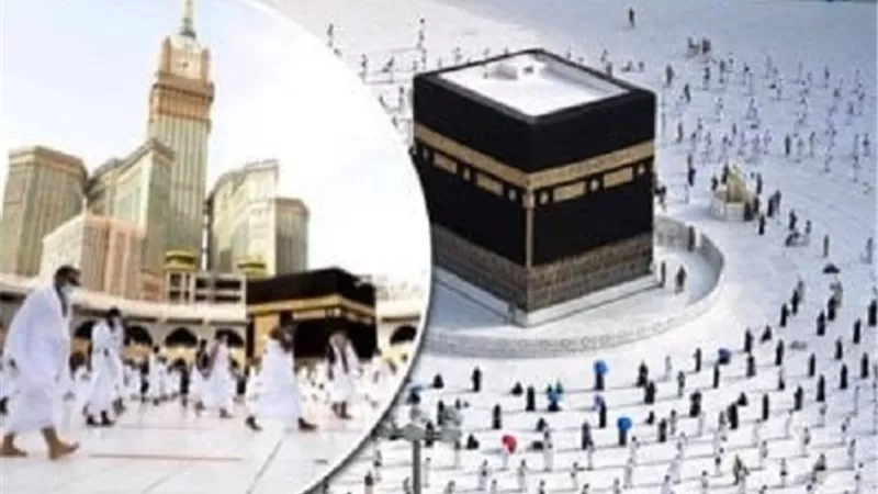 3 ملايين جنيه عقوبة شركة السياحة المنظمة لرحلات العمرة خارج