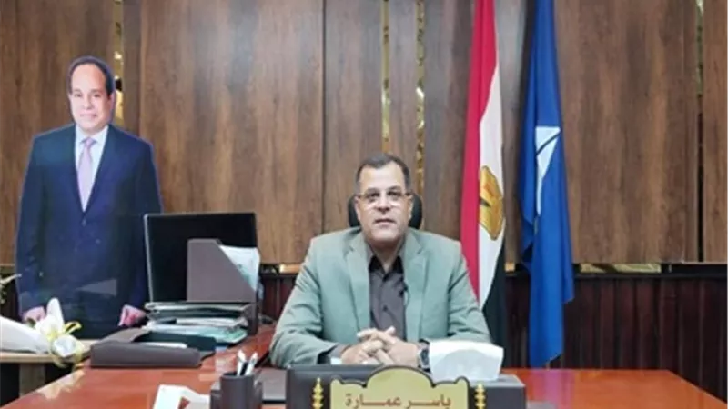 إنطلاق برنامج 