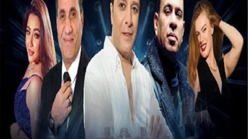 مصطفى كامل يروج لحفله في ليلة رأس السنة