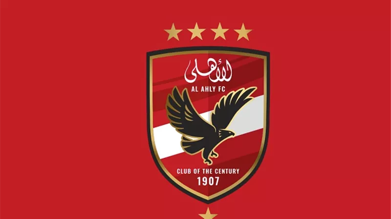 الأهلي يتحفظ على قرارات 