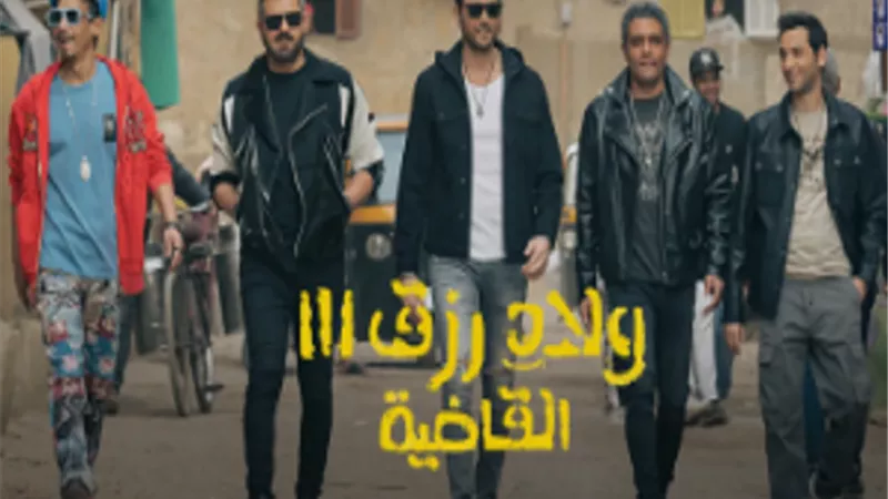 39 مليون ريال سعودى إيرادات 