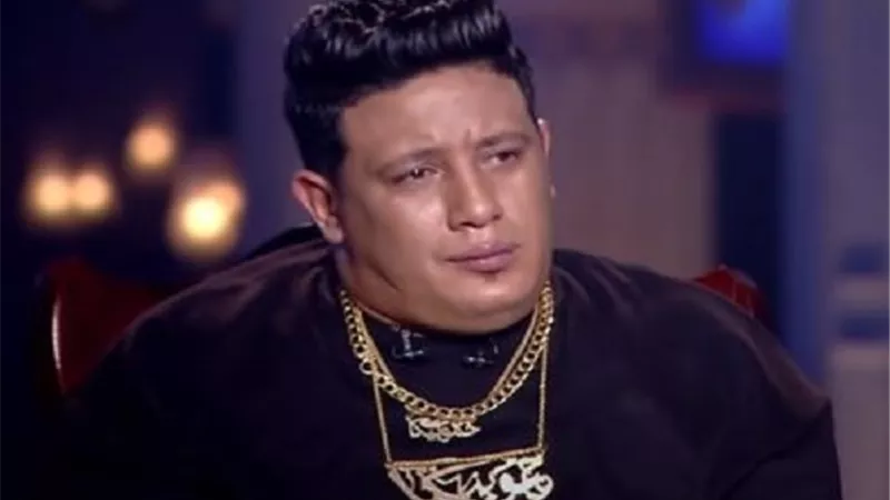بعد تأييد تنفيذ حكم حبسه.. أول رد فعل من حمو بيكا