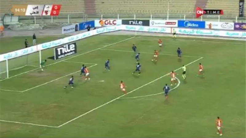 الأهلي يتعادل سلبيا مع إنبي في الشوط الاول