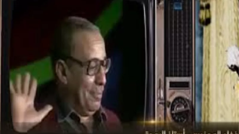 العرض الأول لفيلم 