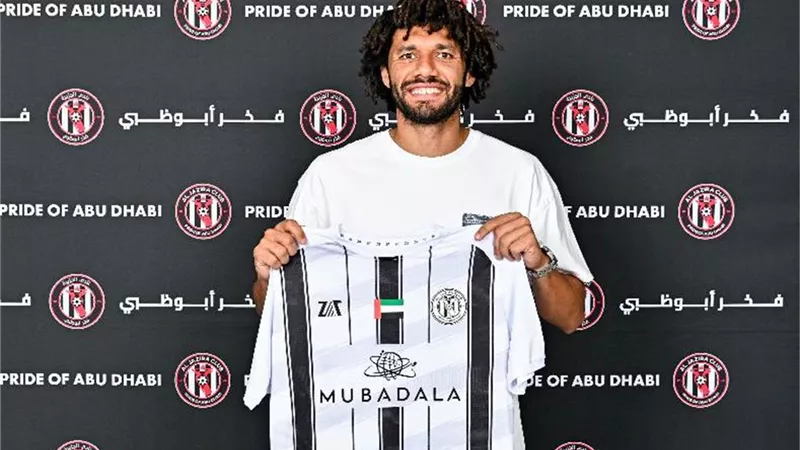 شاهد ركلات الترجيح .. الجزيرة يطيح بالعين خارج كأس الامارات