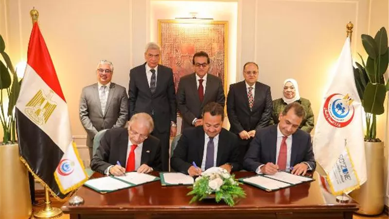 وزير الصحة يشهد توقيع بروتوكول إنشاء مصنع للمواد الخام الدوائية