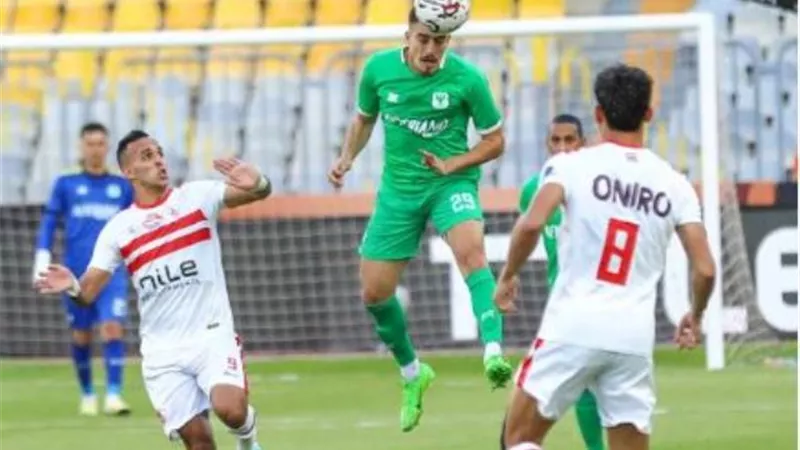 تذكرتي تعلن طرح تذاكر مباراة المصري و الزمالك في الكونفدرالية