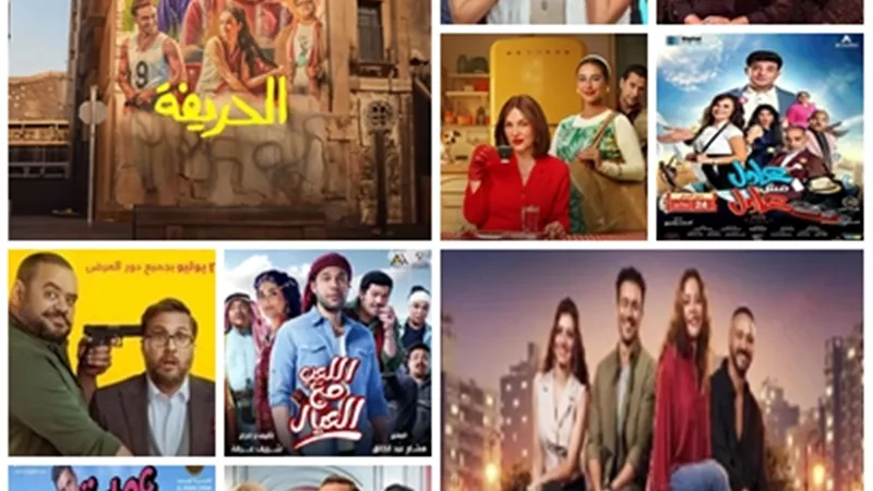 حصاد 2024..الضحك والفرفشة واللايت كوميدي عنوان سعادة الجمهور بالسينمات