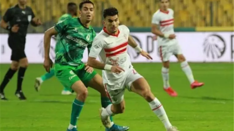 موعد مباراة الزمالك و المصري في كأس الكونفدرالية