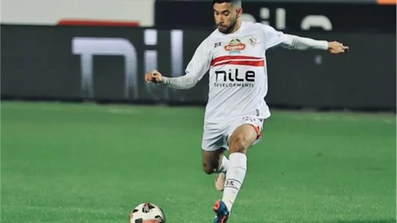 استمرار غياب ناصر ماهر عن الزمالك أمام المصري بالكونفدرالية