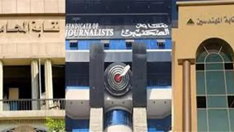المهندسين والمحامين والصحفيين تعلن إيقاف التعامل مع المختبر والبرج وألفا