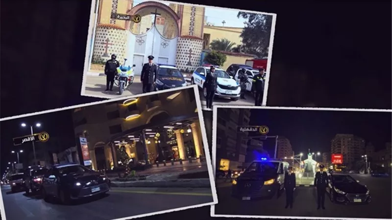 الداخلية بدأت تنفيذ الخطة الأمنية لتأمين احتفالات رأس السنة وعيد الميلاد المجيد