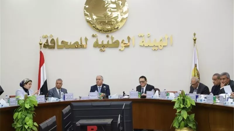 الجمعية العمومية لدار الهلال تعتمد القوائم المالية للأعوام من 2019 حتى 2022