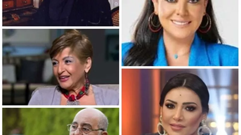 حصاد 2024.. نجوم فقدوا نصفهم الثانى وشريك حياتهم