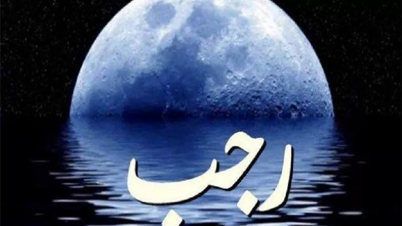 من أذان مغرب الليلة .. الوضع أصبح مختلف !