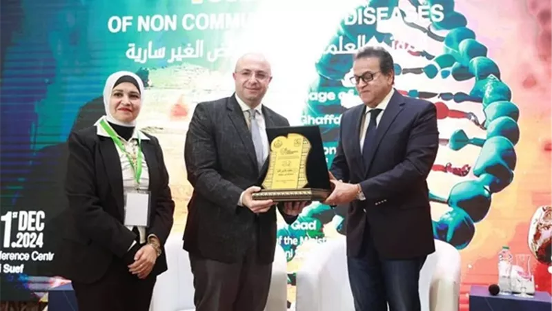 ختام مؤتمر الأمراض غير السارية ببنى سويف.