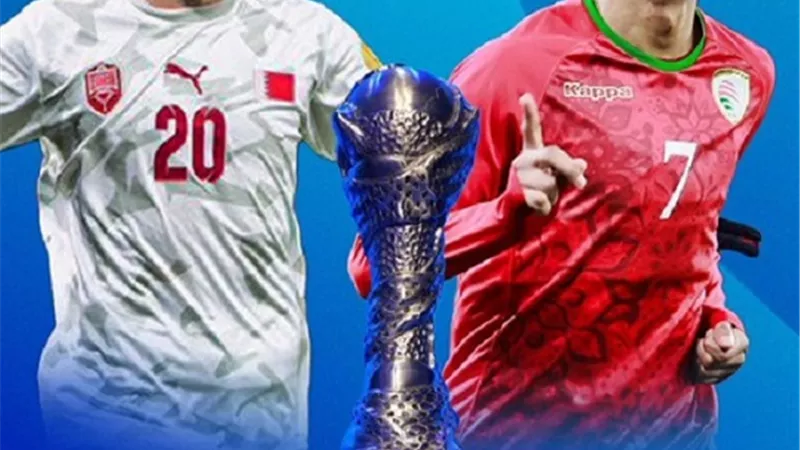 تفاصيل وموعد نهائي بطولة كأس الخليج 26 بين البحرين وعمان