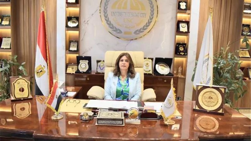 رئيس جامعة السادات تهنئ الرئيس السيسي بالعام الميلادي الجديد