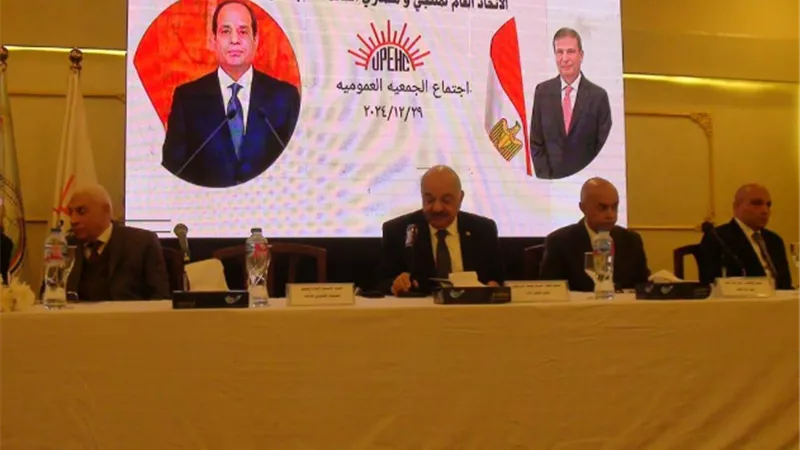 اتحاد مُنتجي ومُصدري الحاصلات البستانية يستعرض إنجازاته
