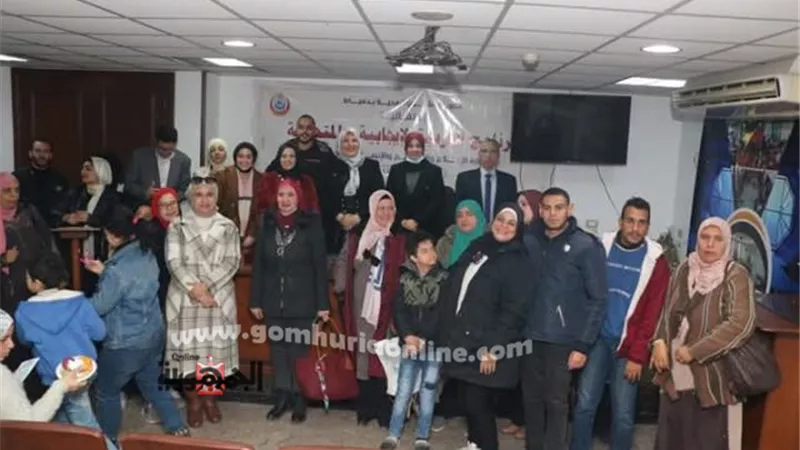إختتام برنامج التربية الإيجابية بمشاركة الصحة والتعليم بدمياط