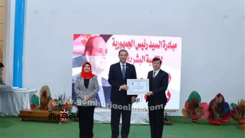 الشهابى يشهد ختام مبادرة 