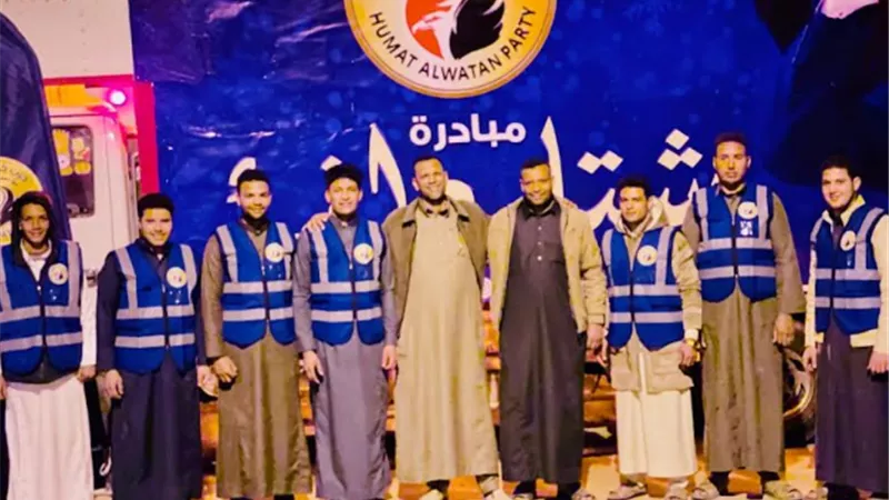 امانه حزب حماة الوطن بسيوة تستعد لاطلاق مبادرة 