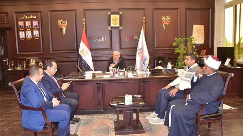 محافظ الأقصر يستقبل المدير الجديد للهيئة العامة للرعاية الصحية