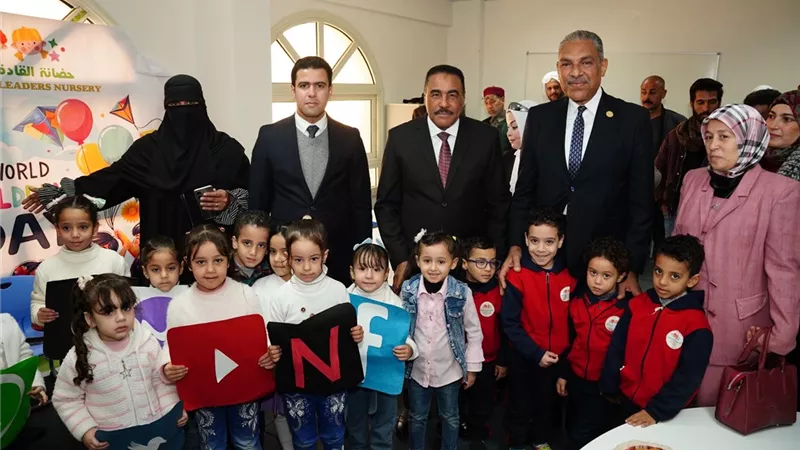 افتتاح مبنى مركز الرعاية لأطفال التوحد بمدينة مرسى مطروح