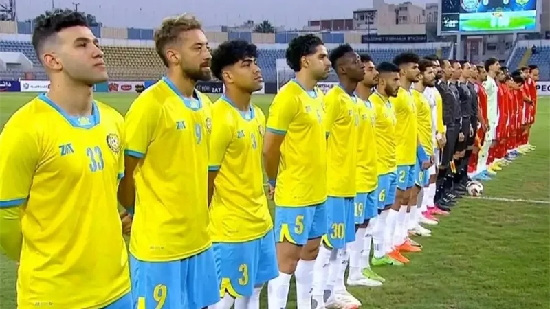 التشكيل الرسمي لمباراة مودرن سبورت والإسماعيلي فى الدوري الليلة