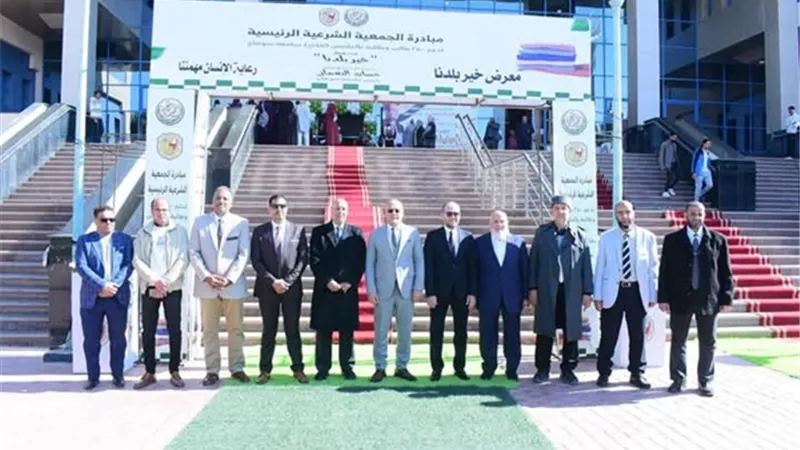 النعماني يفتتح معرض خير بلدنا بجامعة سوهاج لدعم ٢٥٠٠ طالب وطالبة