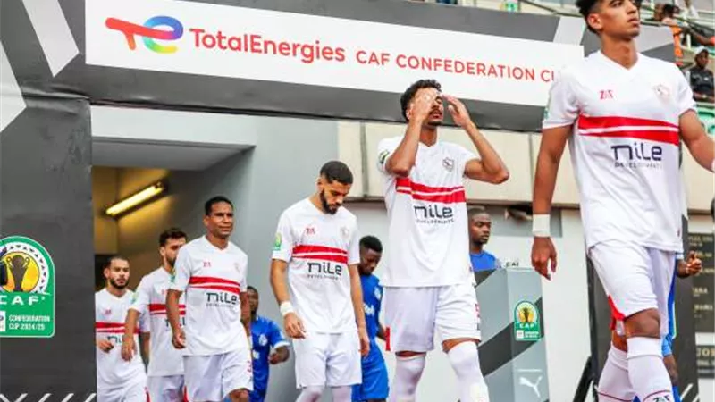 الزمالك يُحدد أول أهدافه فى العام الجديد