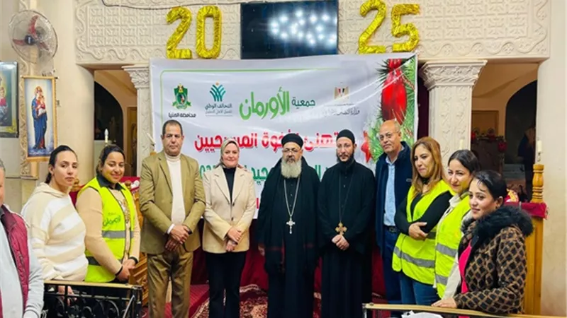 توزيع 250 كجم من اللحوم على الأسر الأولى بالرعاية بالمنيا
