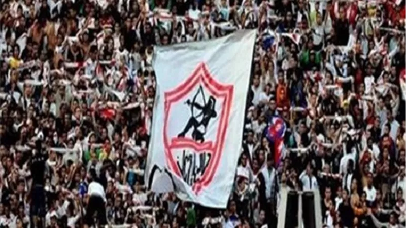 الزمالك يطالب بزيادة عدد الجماهير أمام المصري في الدوري
