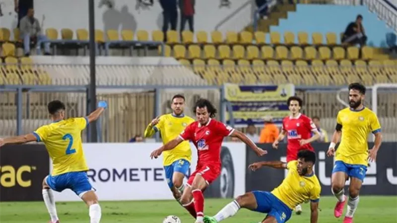 رسمياً..الإسماعيلي يحتج علي مباراة مودرن سبورت ويطالب بـ3 نقاط