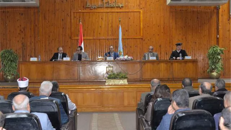 أسيوط تُطلق 