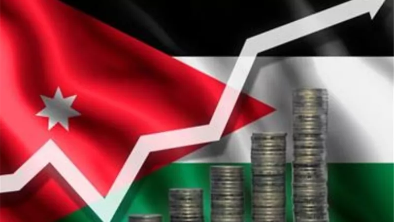 النمو الاقتصادي في الأردن يرتفع إلى 2.6% بالربع الثالث