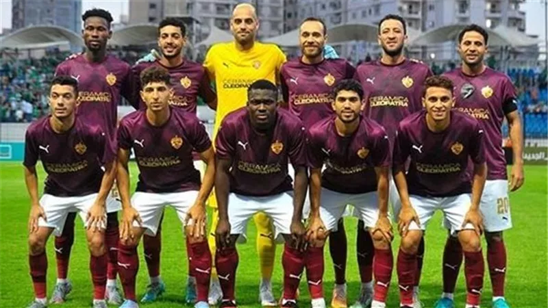 تعديل موعد مباراة سيراميكا أمام لافيينا في كأس مصر
