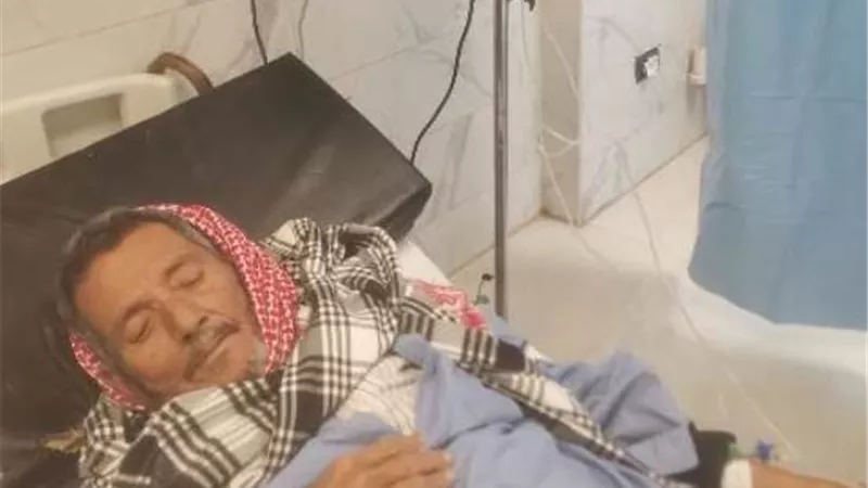 فريدة تستغيث