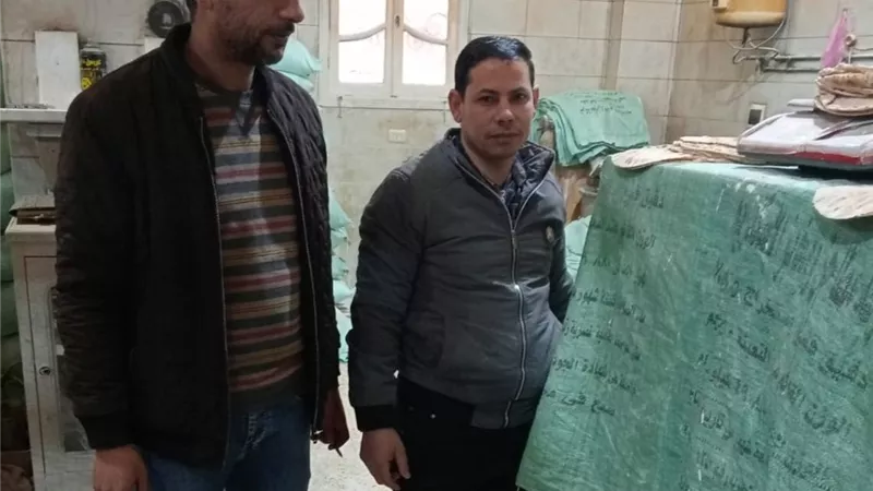 حملات تموينية مكثفة على المخابز والاسواق في البحيرة