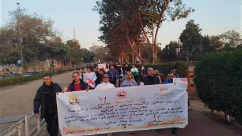 الشباب والرياضة تُطلق حملة توعوية لدعم الراغيين في الإقلاع عن التدخين