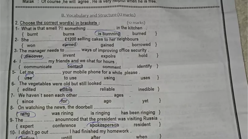 امتحان مستوى رفيع في اللغة الانجليزية لـ الشهادة الإعدادية