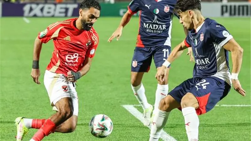 موعد تحرك فريق الاهلي إلى ملعب مباراة شباب بلوزداد
