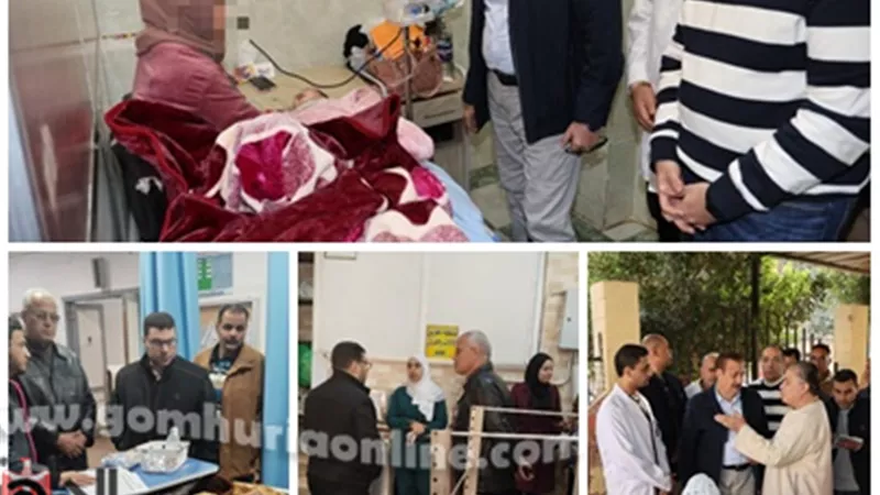 غيابات في مستشفيات بركة السبع وعام ورمد أشمون ..وانضباط الحميات