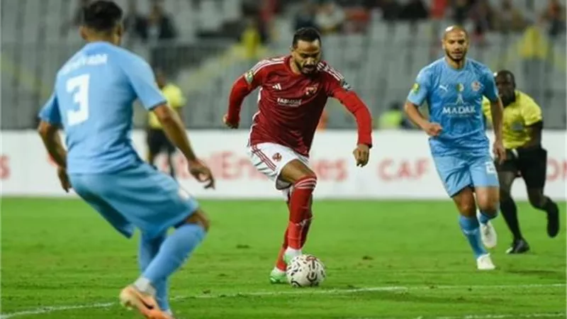 بث مباشر لمباراة الأهلي وشباب بلوزداد الجزائري بدون تقطيع