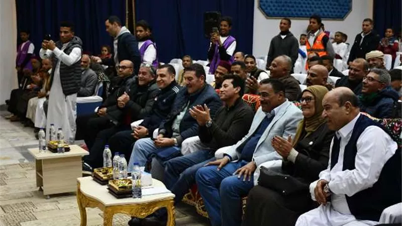 وزير الشباب ومحافظ مطروح يشهدان الندوة التثقيفية للاتحادات النوعية بالقرية الاولمبية بسيوة